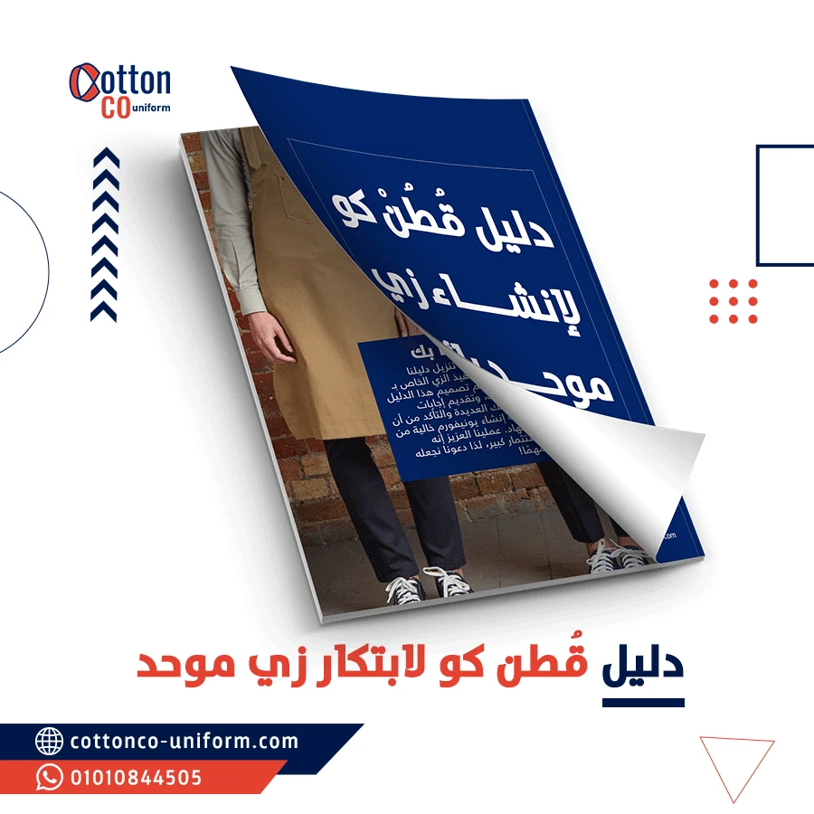 أعمال تصميم جرافيك وسوشيال ميديا