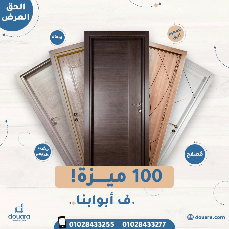 أعمال تصميم جرافيك وسوشيال ميديا