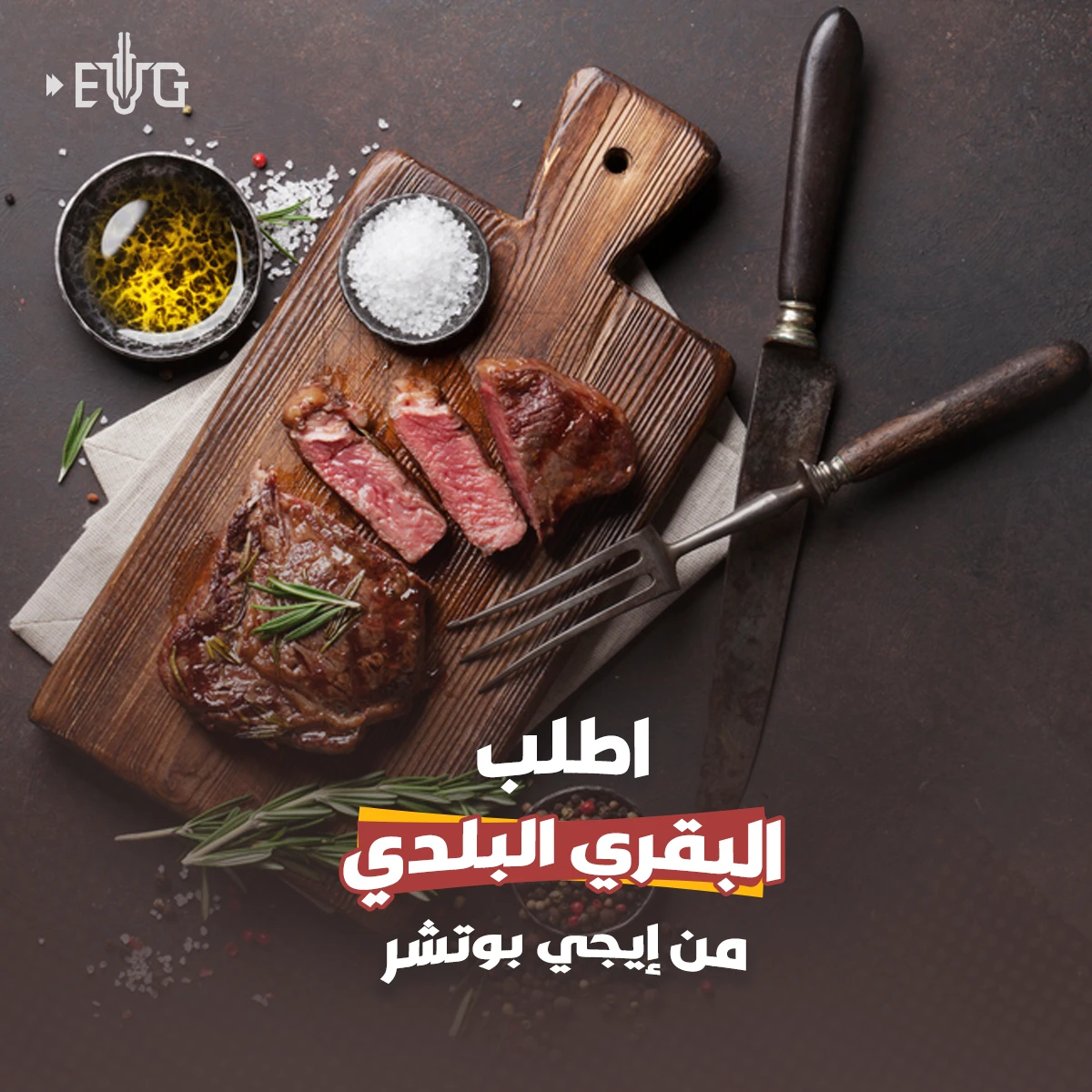 أعمال تصميم جرافيك وسوشيال ميديا