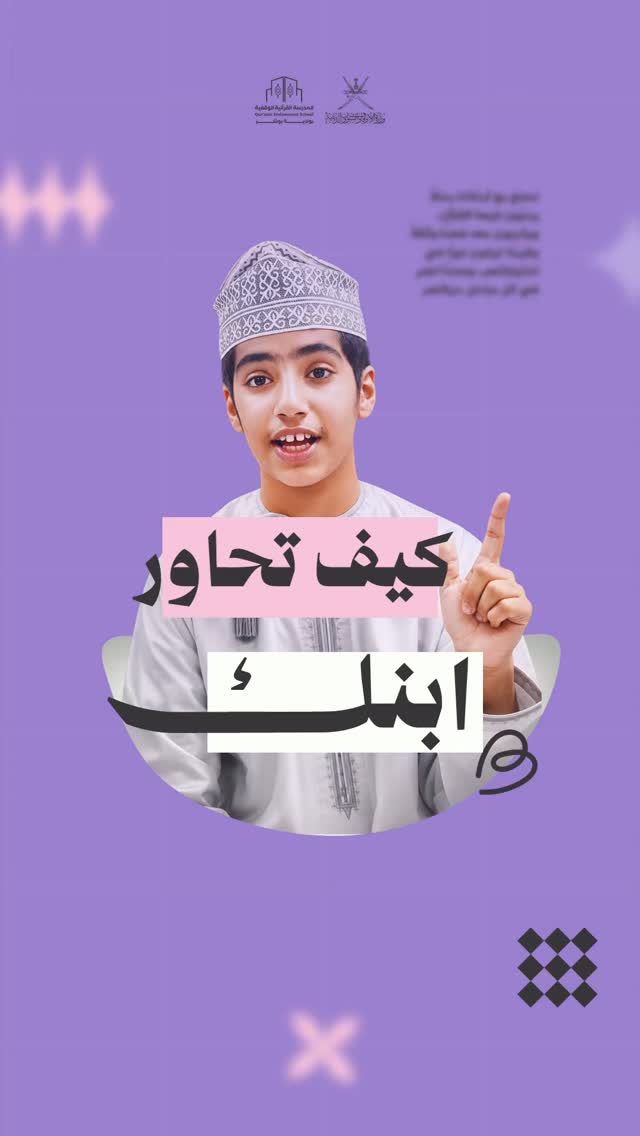 تصوير ومونتاج لمشاريع قرآنية