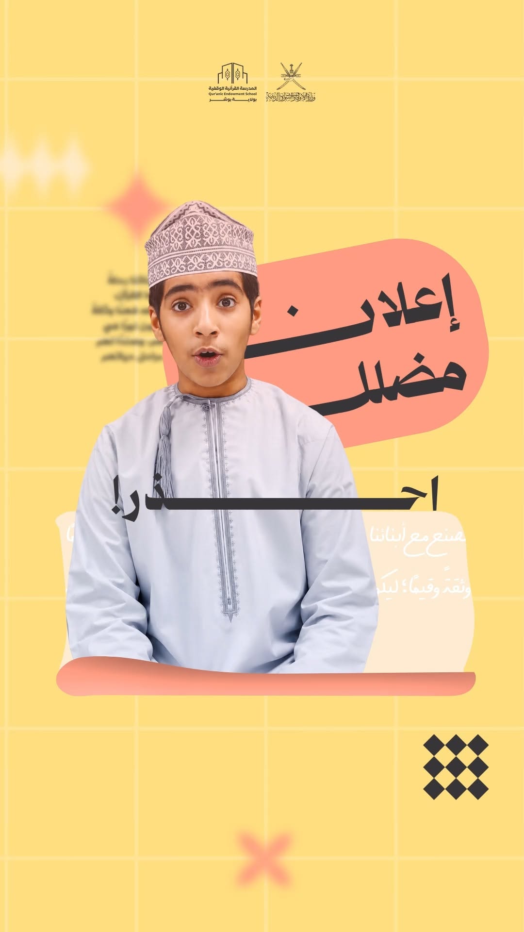 تصوير ومونتاج لمشاريع قرآنية